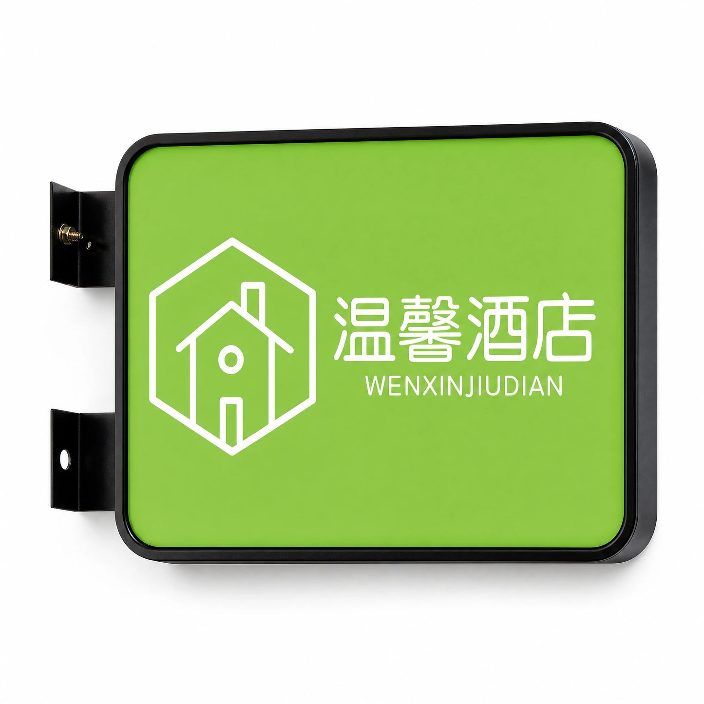 LQ-A003-302 Double-Sided Scrolling Light Box