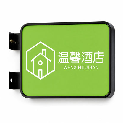 LQ-A003-302 Double-Sided Scrolling Light Box