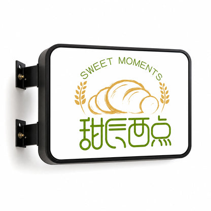 LQ-A003-302 Double-Sided Scrolling Light Box