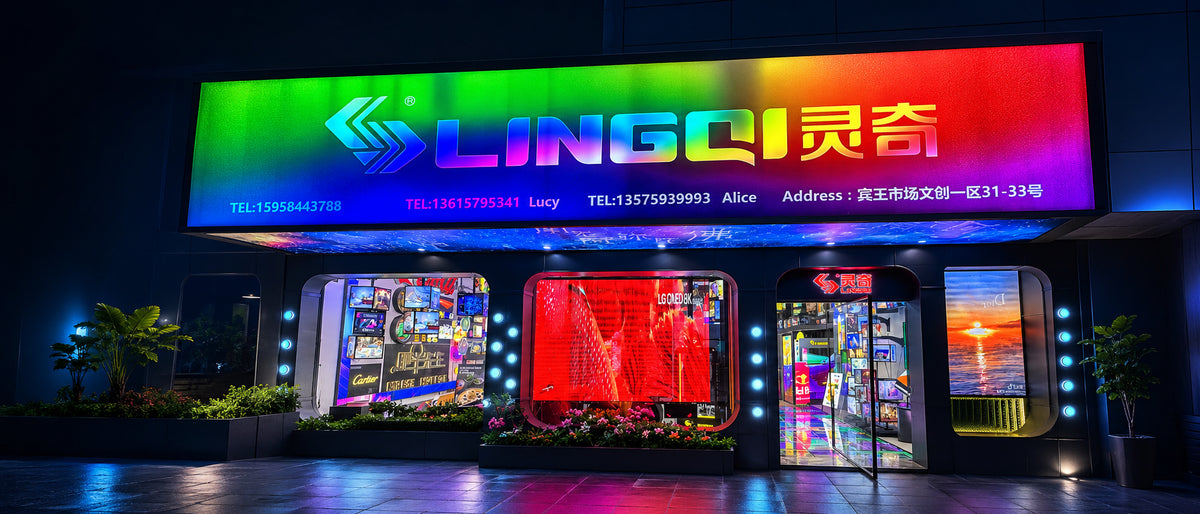 LINGQI LED display project solution