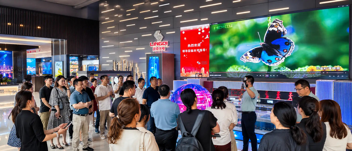 LINGQI LED display project solution