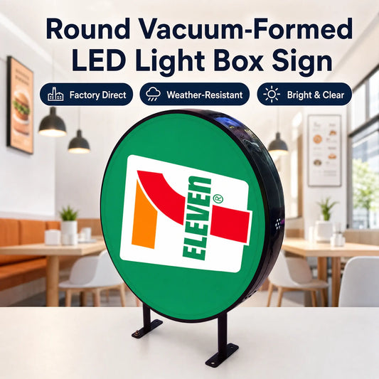 صندوق إضاءة LED مستدير مفرّغ بالشفط LQ