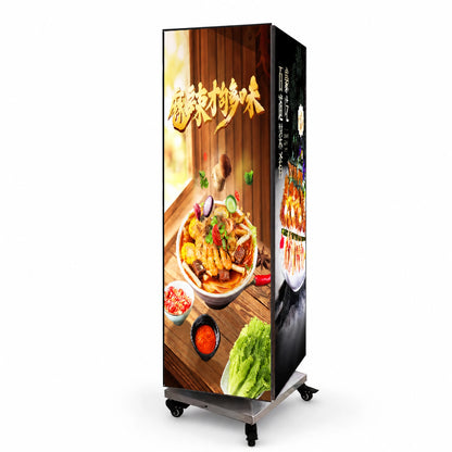 Caja de luz giratoria LED LQ