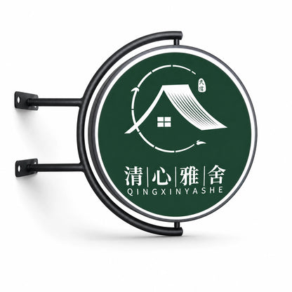 LQ Cylindrical Vacuum-Formed Rotating LED Light Box Sign