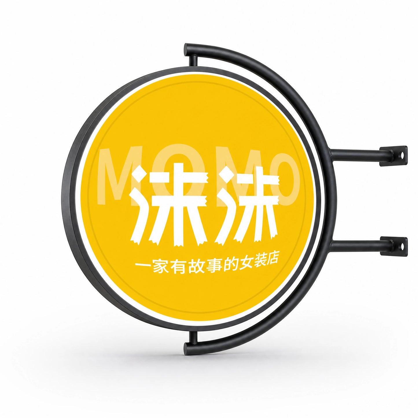 LQ Cylindrical Vacuum-Formed Rotating LED Light Box Sign