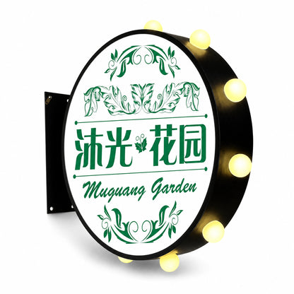 LQ Round Bulb LED Light Box Sign