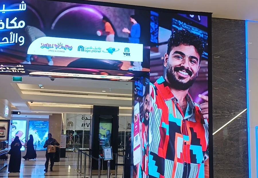 Public-area LED display project scene